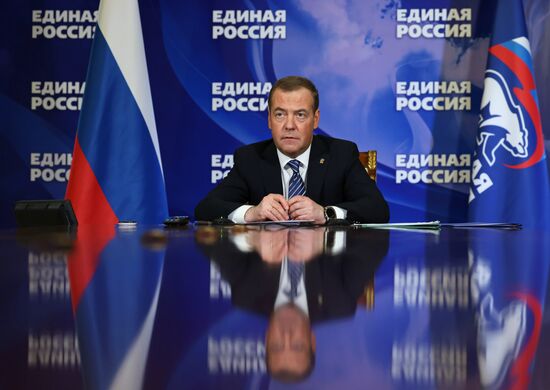 Заместитель председателя Совбеза РФ Д. Медведев провел заседание Организационного комитета Форума сторонников борьбы с современными практиками неоколониализма