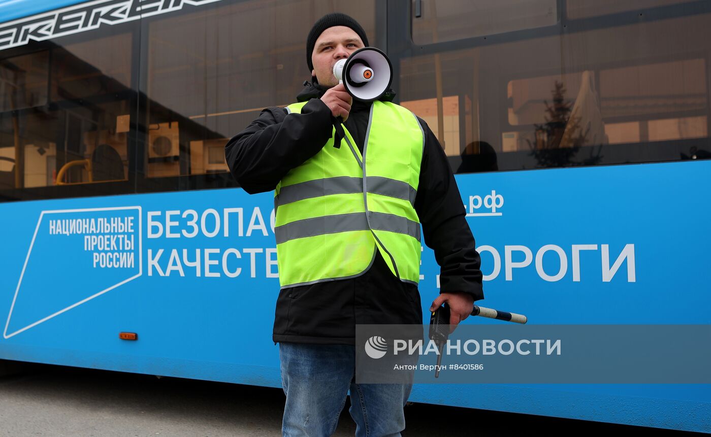 Комплексные учения по работе общественного транспорта в случае ЧС в Белгородской области