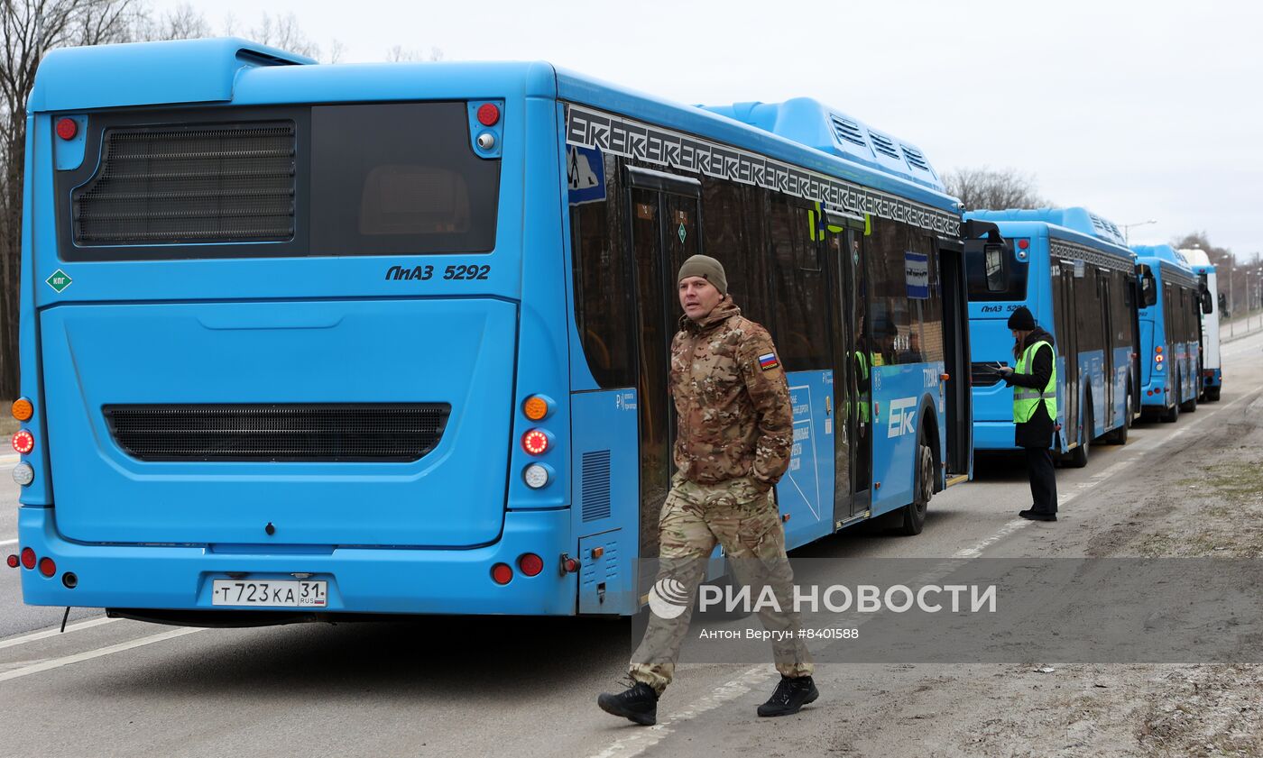 Комплексные учения по работе общественного транспорта в случае ЧС в Белгородской области