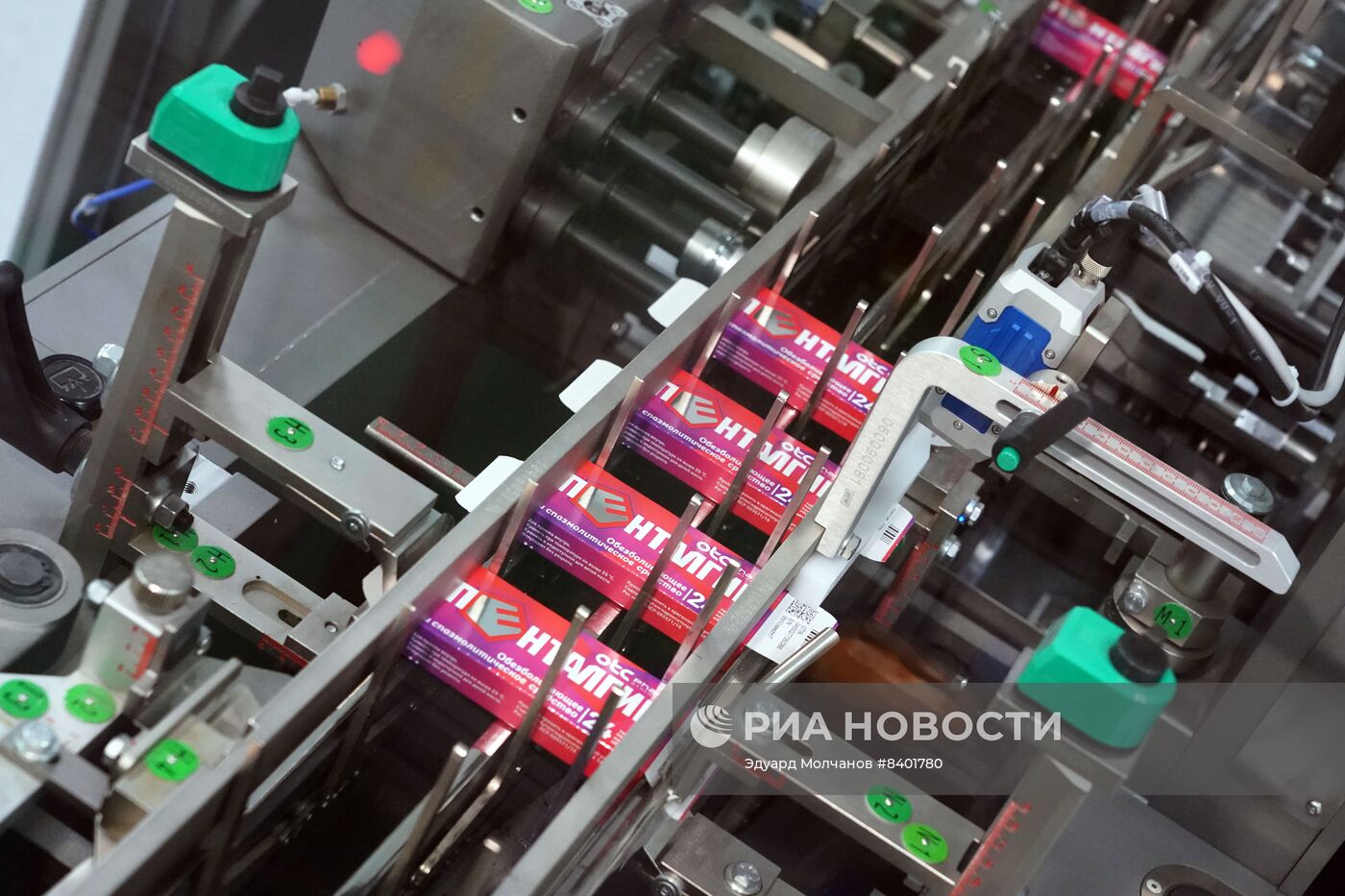 Открытие фармацевтического производства "Отисифарм Про" в Калининграде