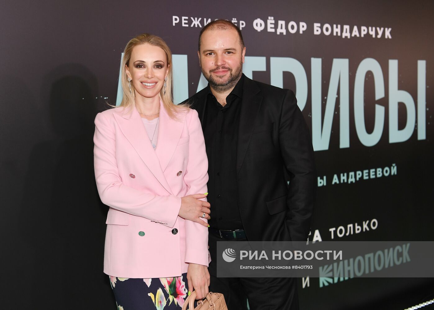 Премьера сериала "Актрисы"