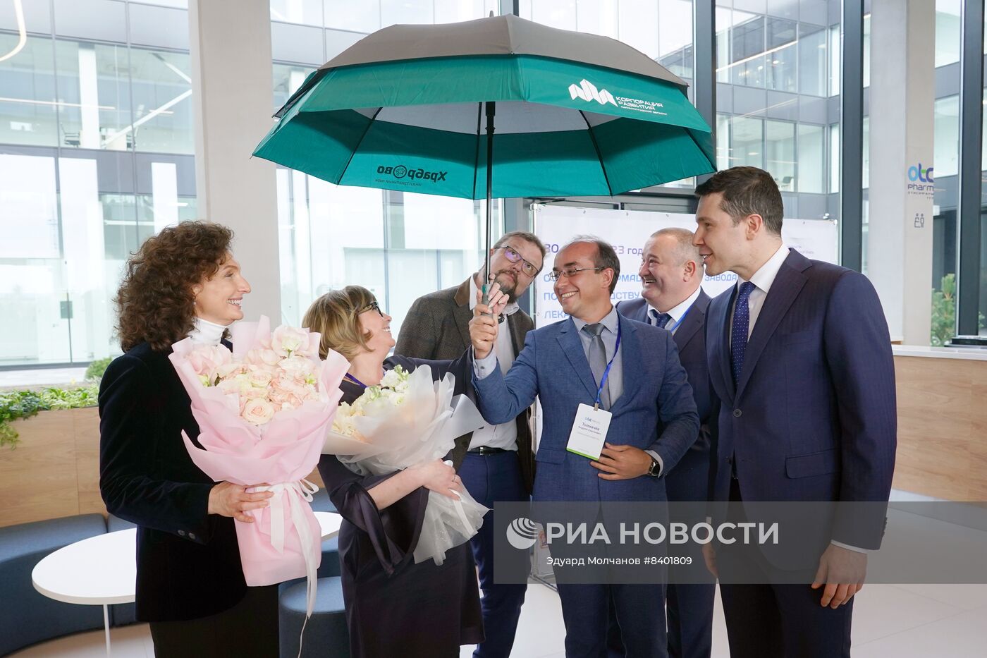 Открытие фармацевтического производства "Отисифарм Про" в Калининграде