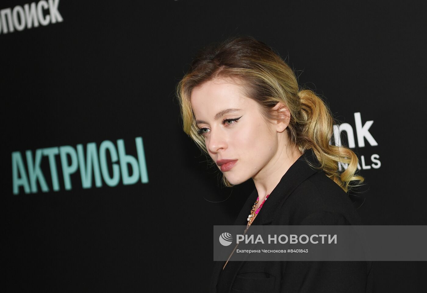 Премьера сериала "Актрисы"