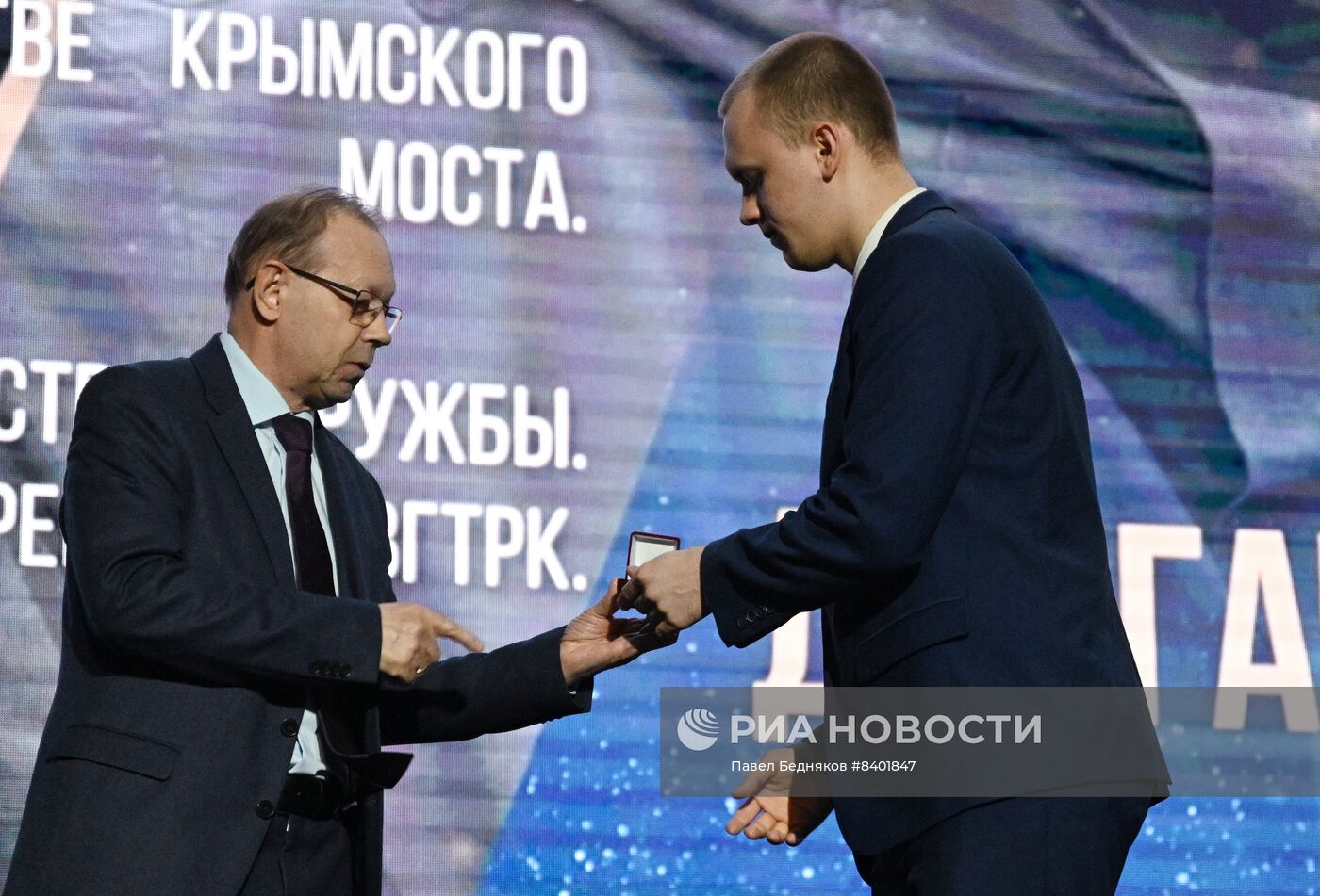 Церемония награждения лауреатов премии "Золотое перо России"-2023 СЖР