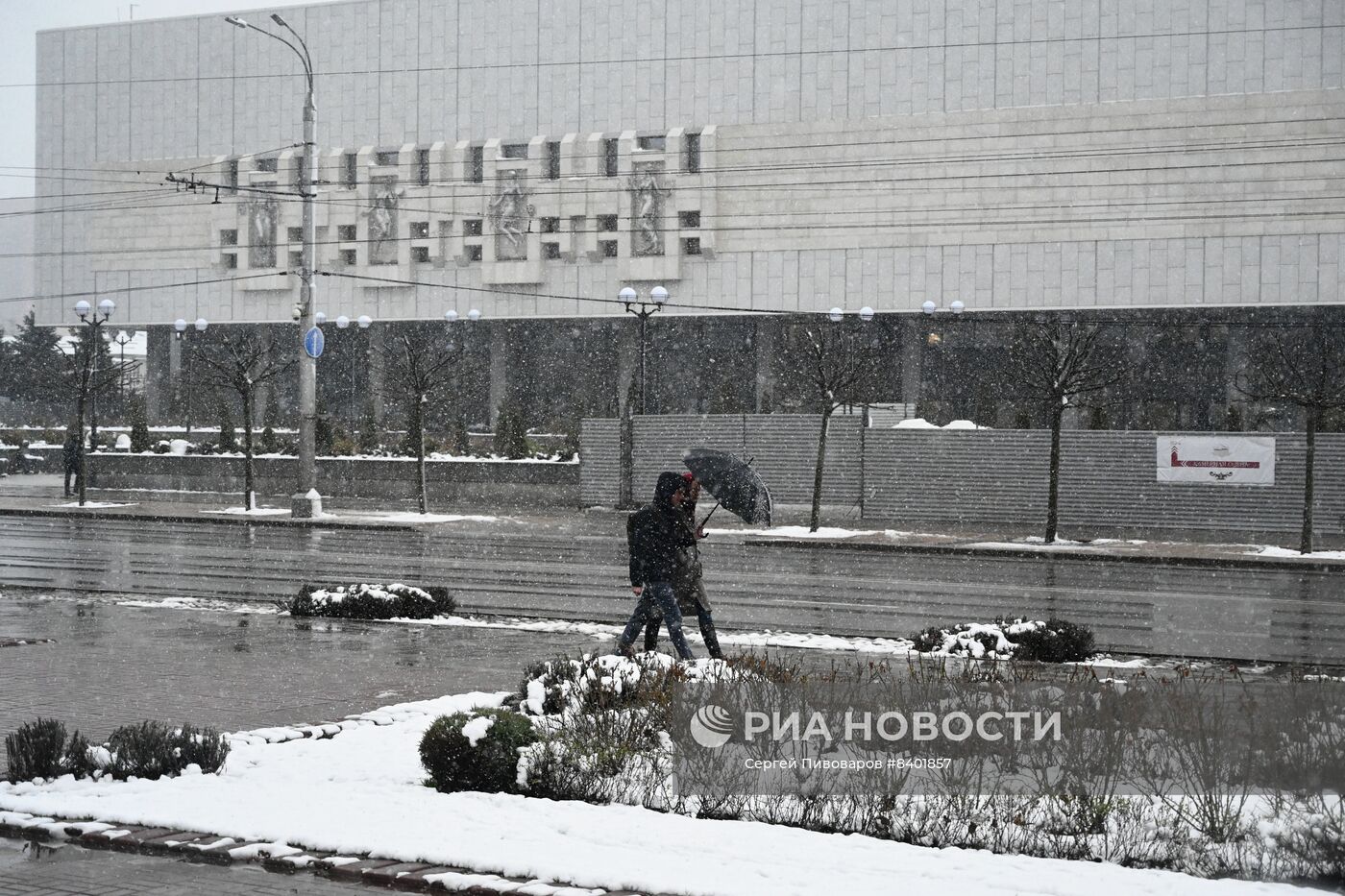 Весенний снегопад в Ростове-на-Дону