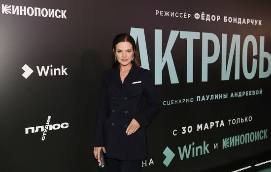 Премьера сериала "Актрисы"