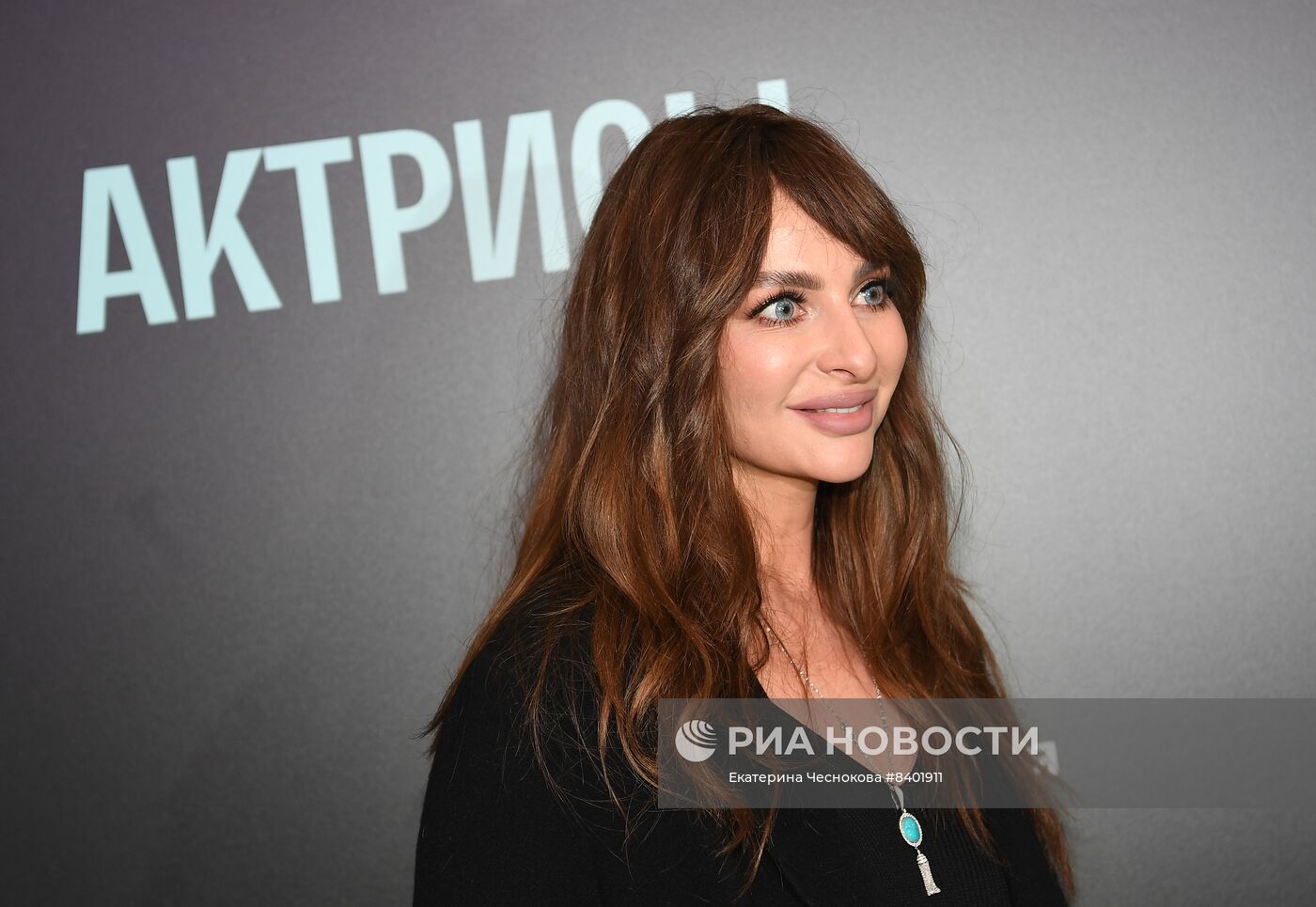 Премьера сериала "Актрисы"