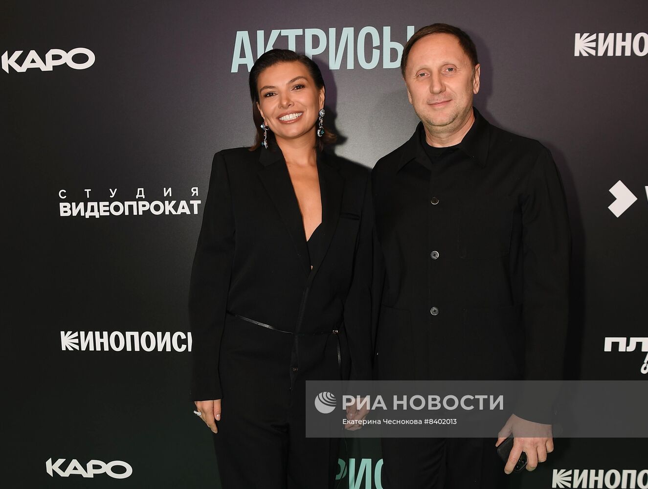 Премьера сериала "Актрисы"