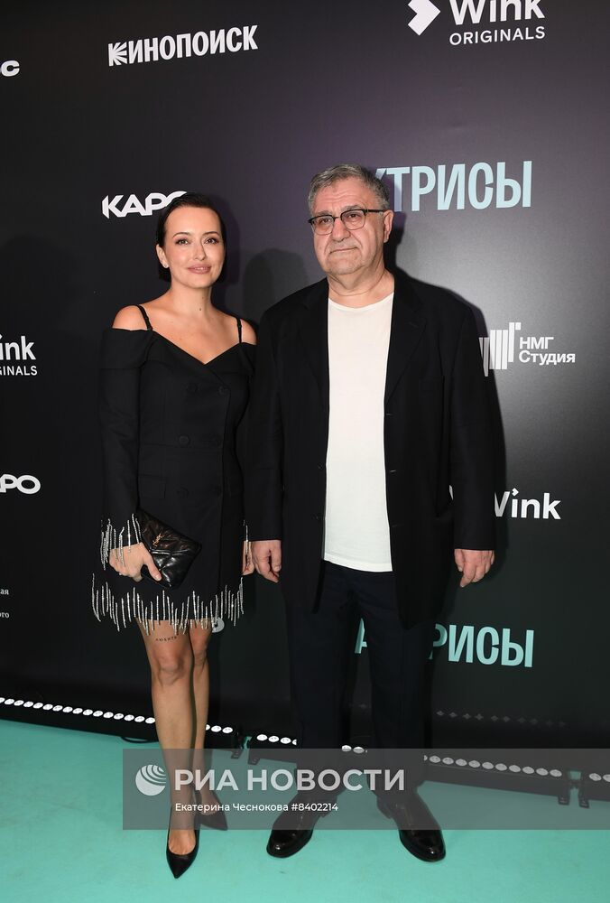 Премьера сериала "Актрисы"