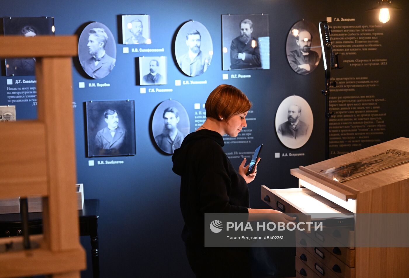 Открытие Дома-музея Чехова в Москве после реставрации