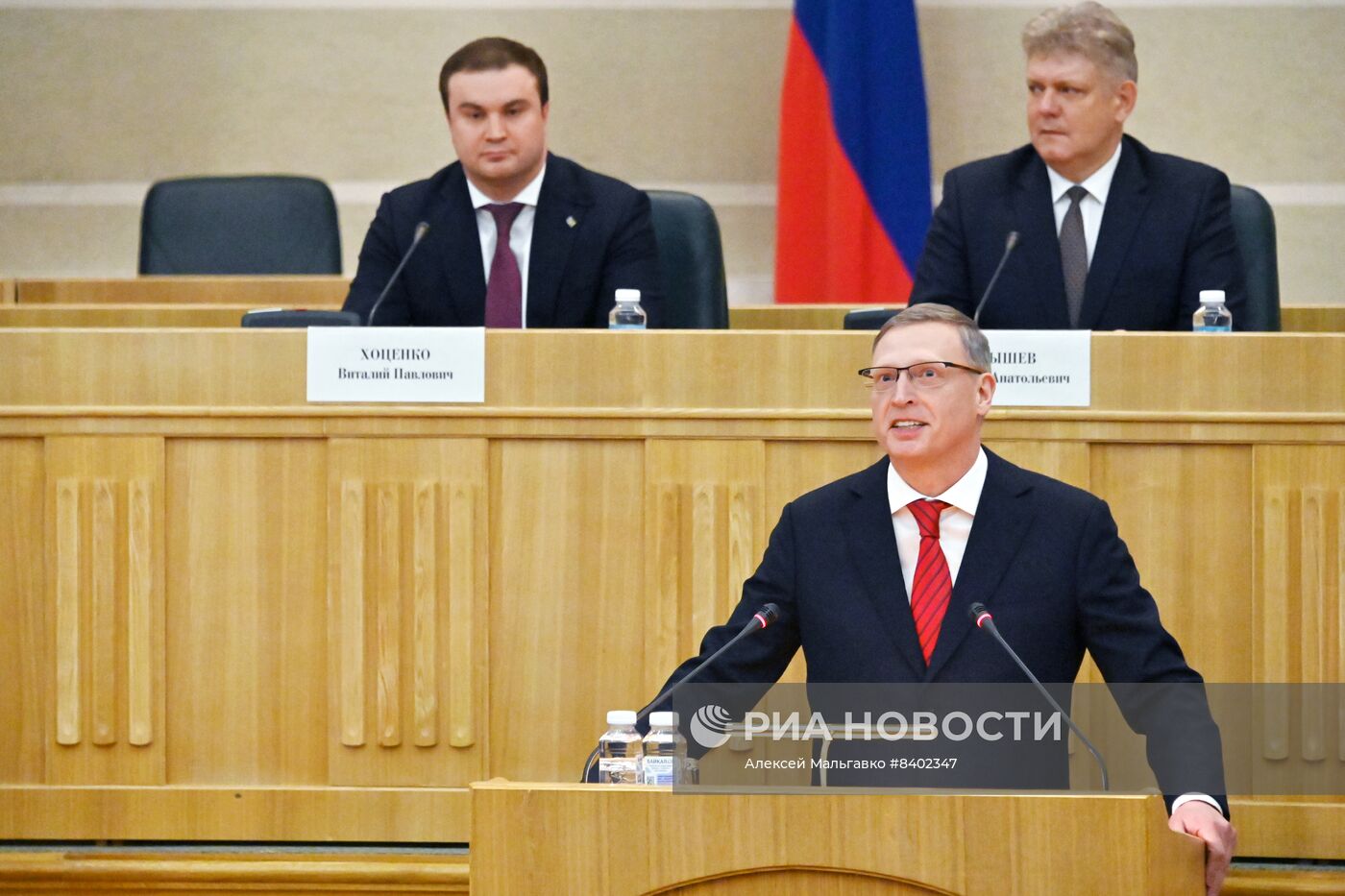 Представление нового ВРИО губернатора Омской области В. Хоценко