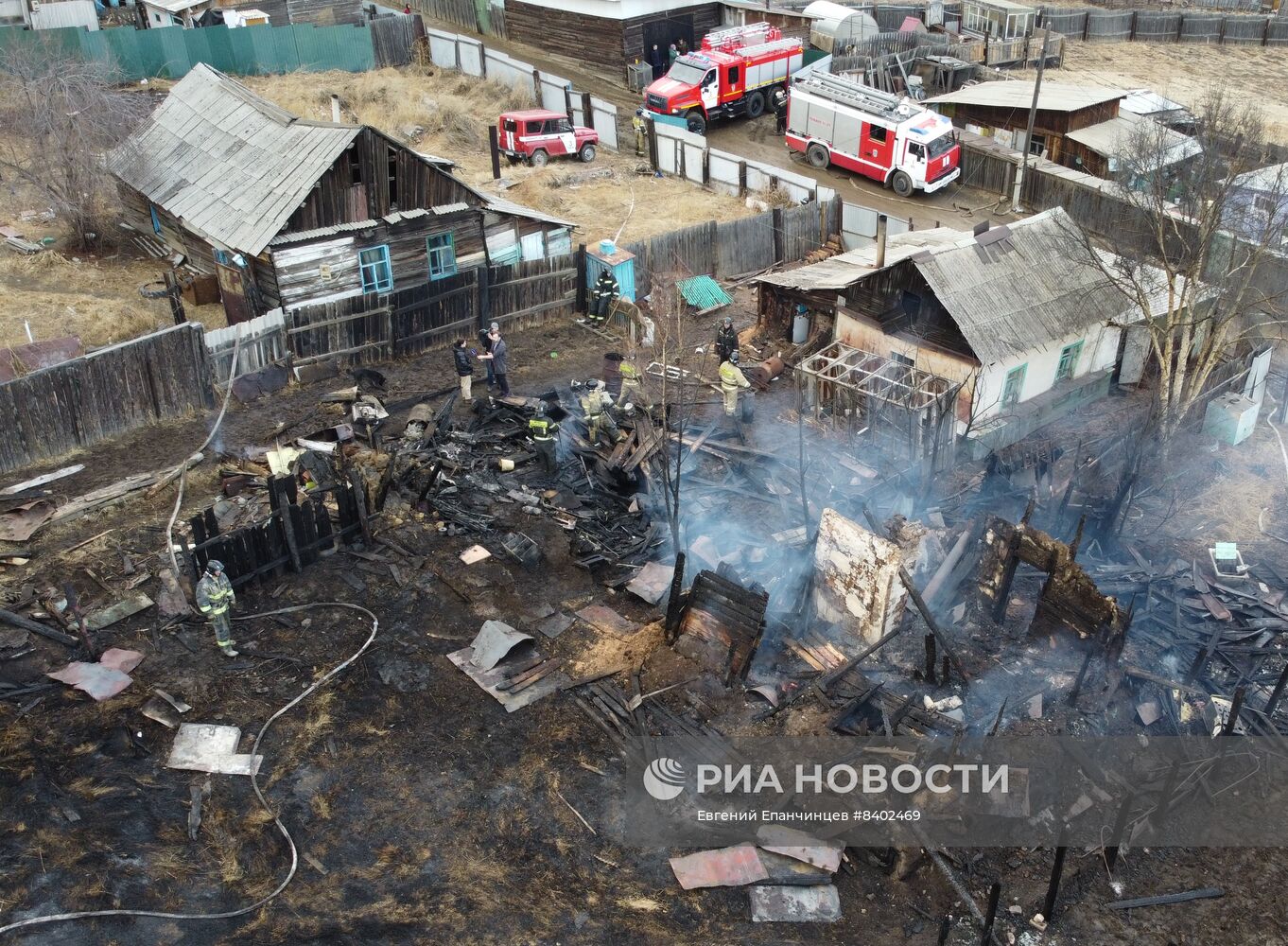 Последствия природных пожаров в Чите