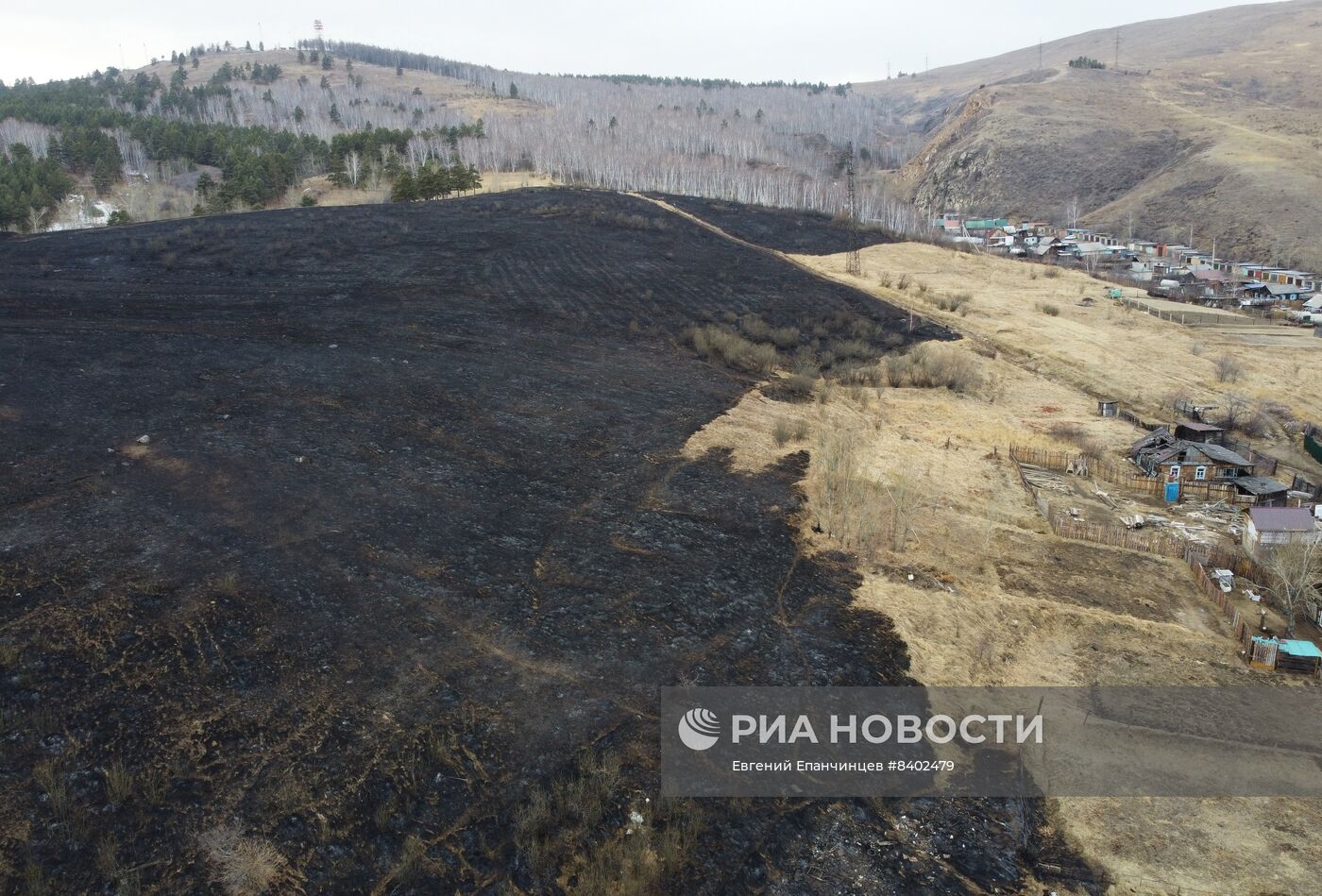 Последствия природных пожаров в Чите