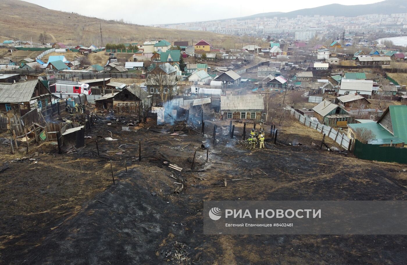 Последствия природных пожаров в Чите