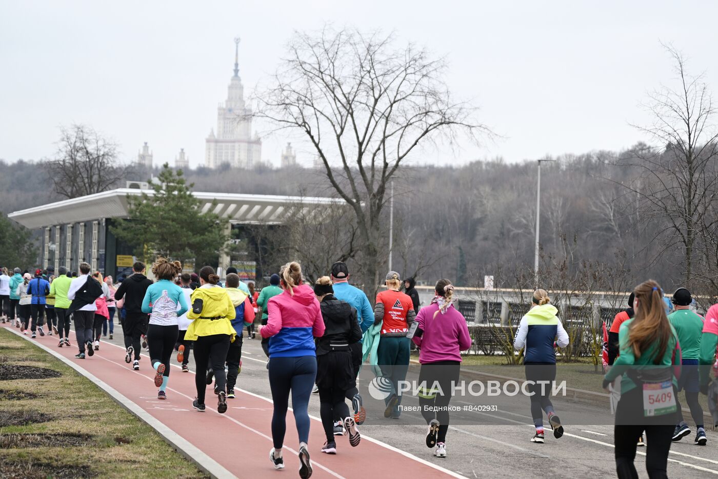 Забег "Апрель" в Москве