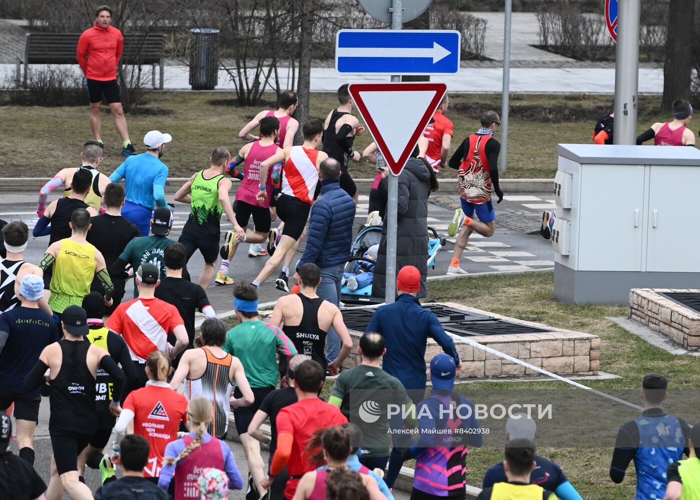 Забег "Апрель" в Москве