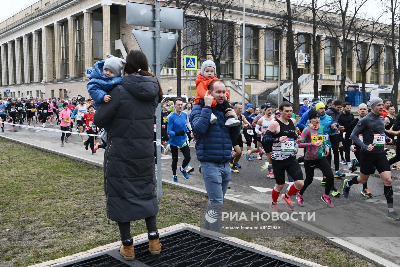 Забег "Апрель" в Москве