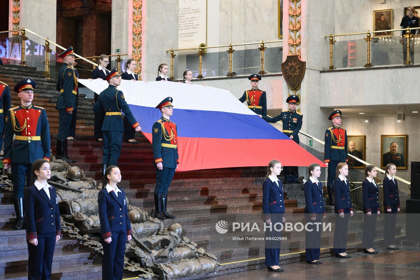 Акция ко Дню единения народов Беларуси и России 