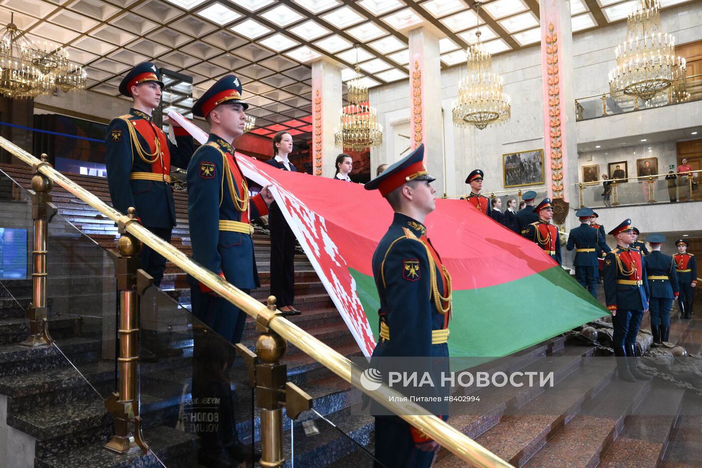 Акция ко Дню единения народов Беларуси и России 