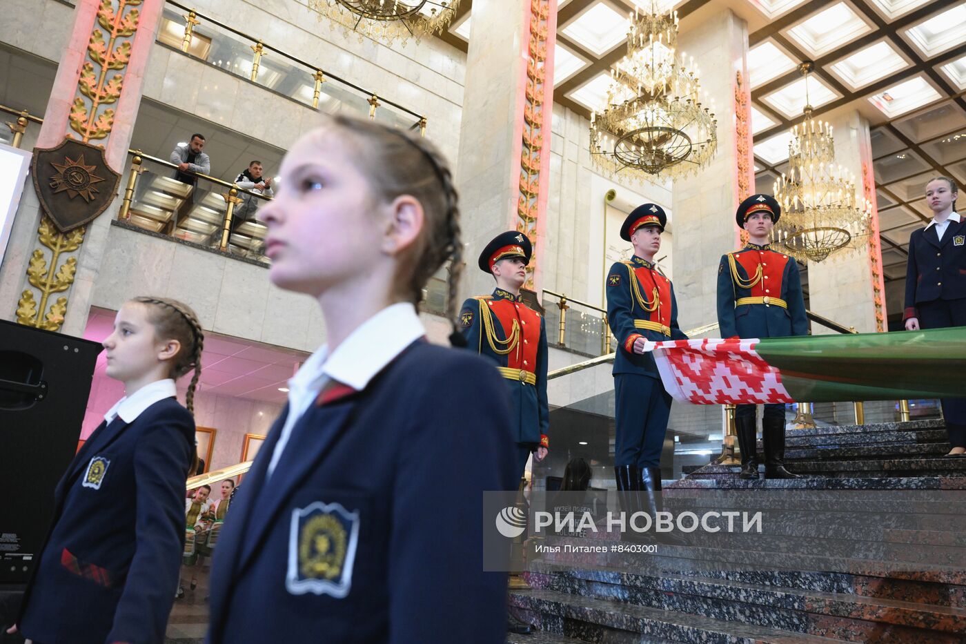 Акция ко Дню единения народов Беларуси и России 