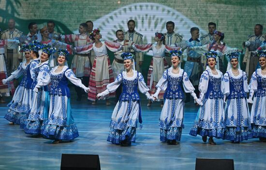Торжественное мероприятие, приуроченное ко Дню единения народов Беларуси и России