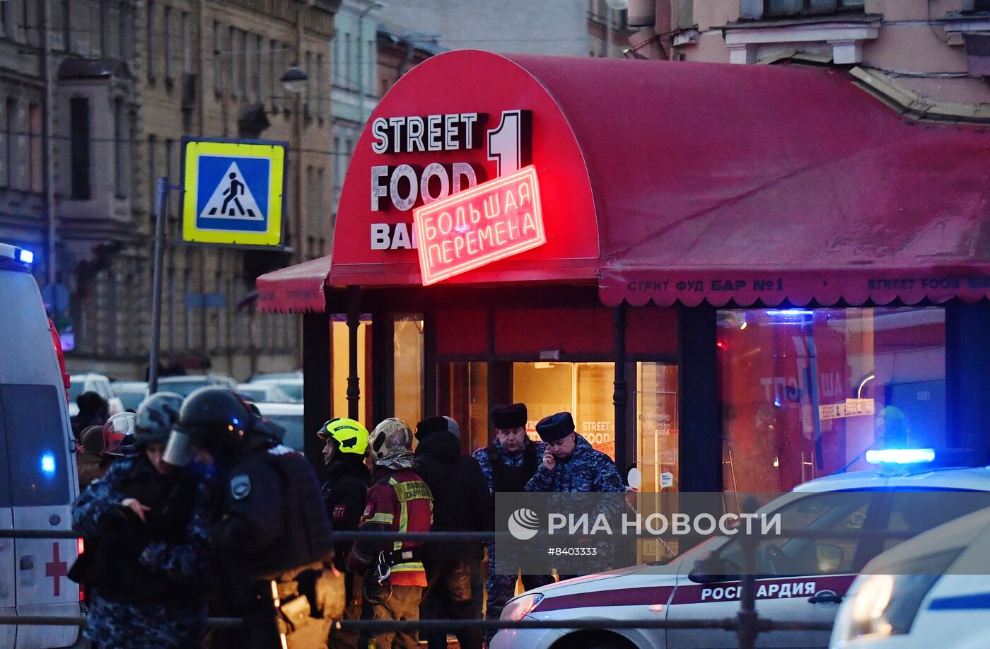 В Санкт-Петербурге при взрыве погиб военкор В. Татарский