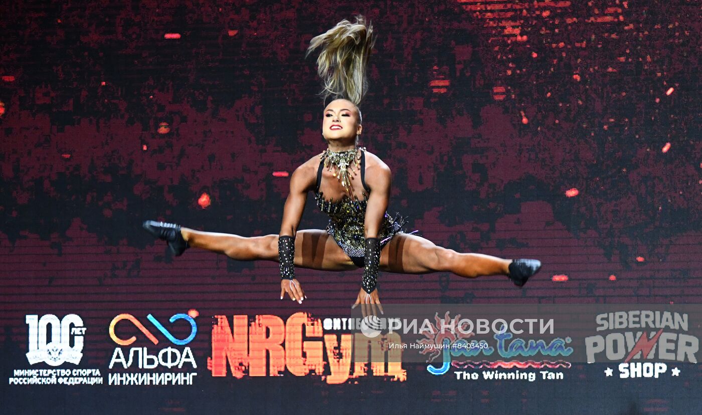 Фестиваль атлетических видов спорта Siberian Power Show в Красноярске