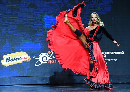 Фестиваль атлетических видов спорта Siberian Power Show в Красноярске