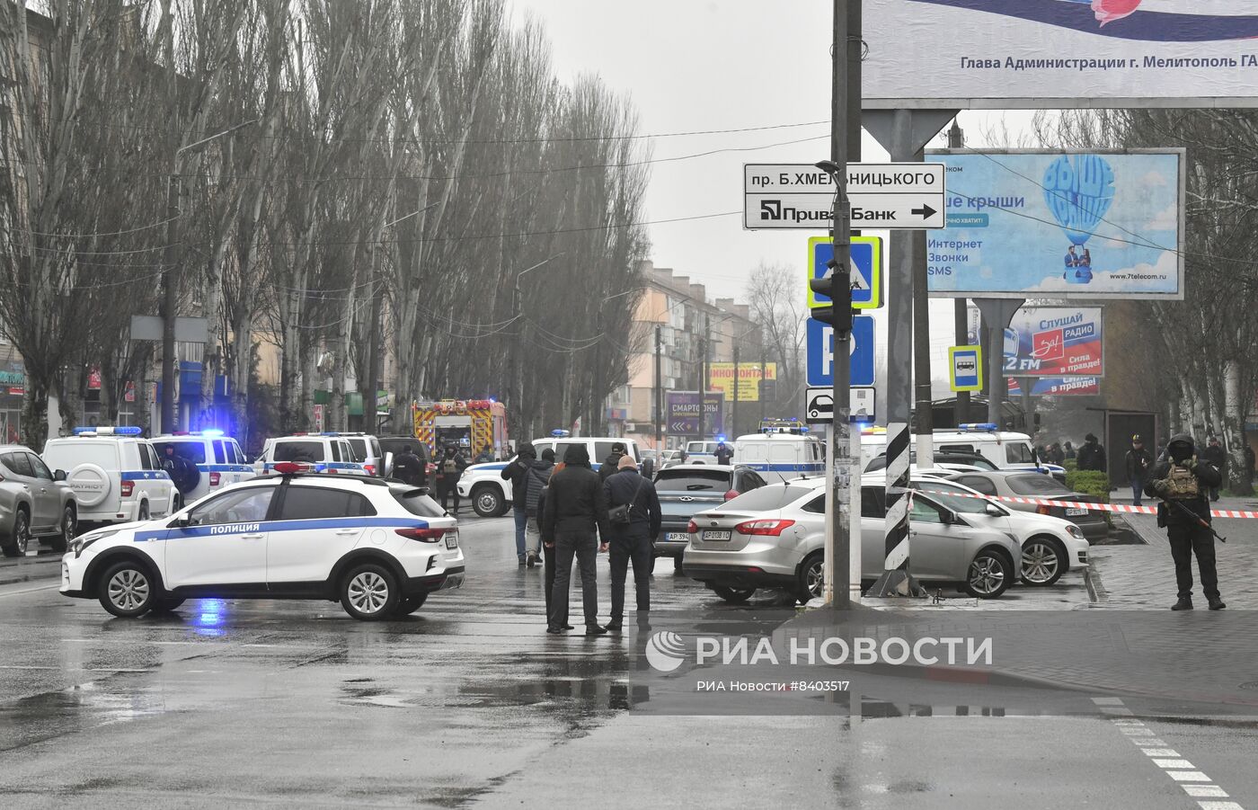 Взрыв произошел в Мелитополе