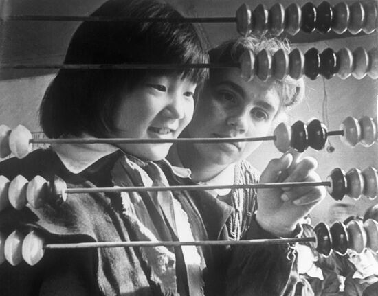 Школа-интернат поселка Эконда Эвенкийского района