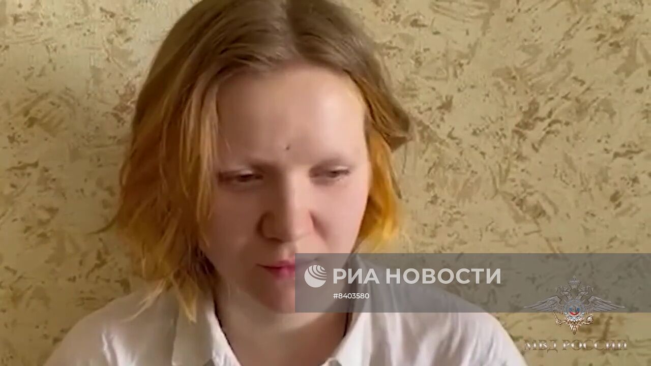 Задержана Д. Трепова, подозреваемая в причастности ко взрыву в кафе в Санкт-Петербурге