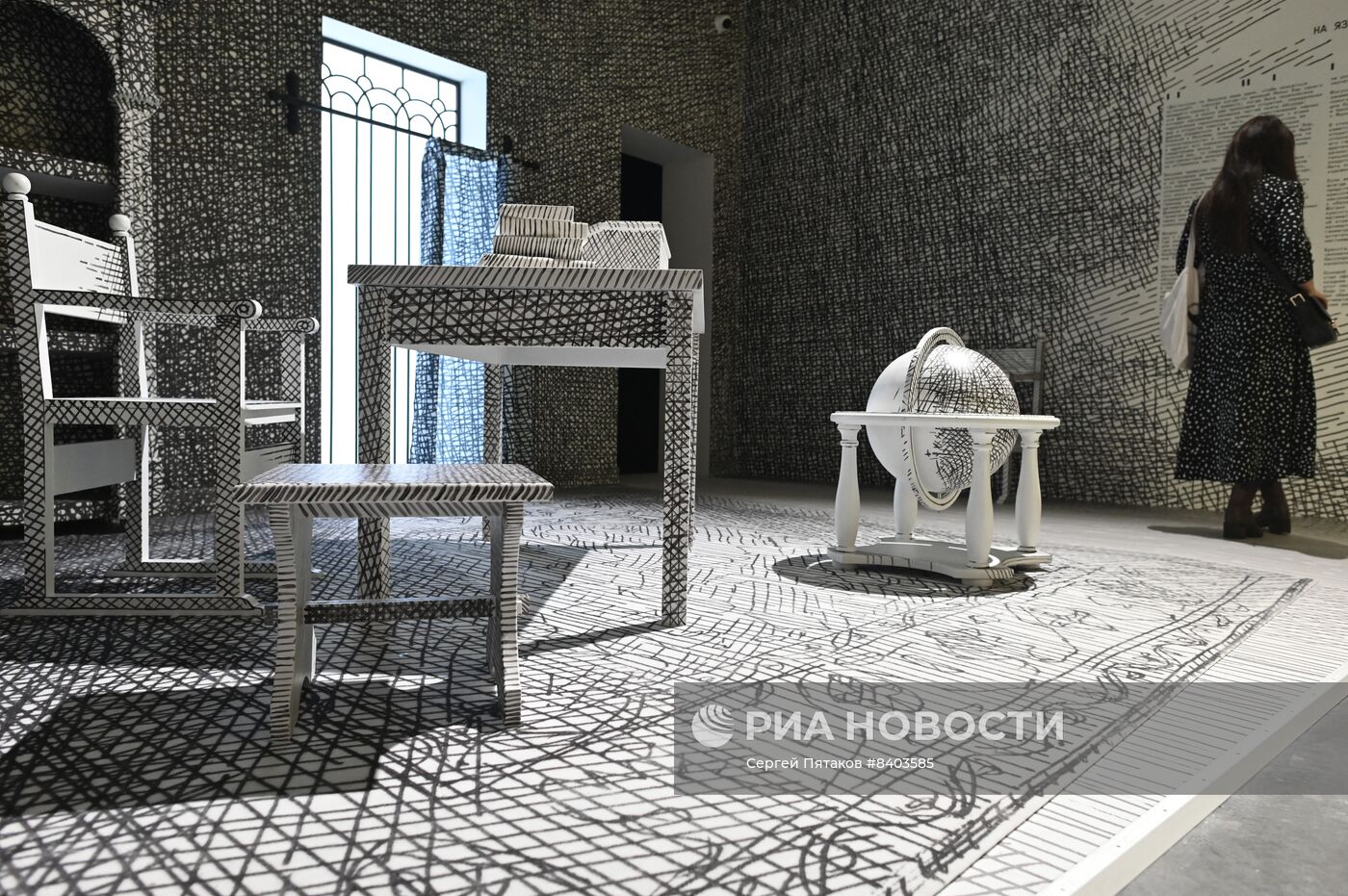Выставка "На языке правил и исключений. Наука и искусство"