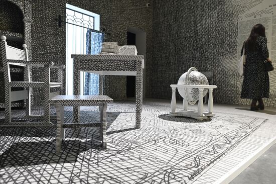 Выставка "На языке правил и исключений. Наука и искусство"
