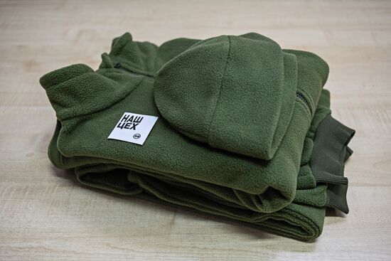 Работа волонтеров для СВО