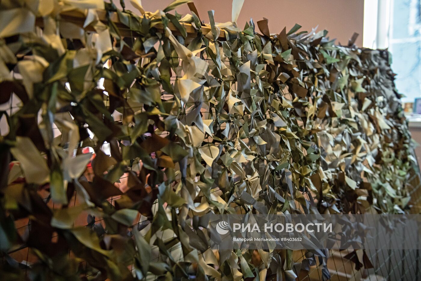 Работа волонтеров для СВО