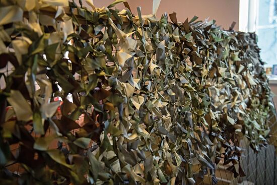 Работа волонтеров для СВО