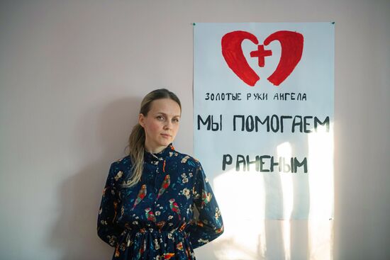Работа волонтеров для СВО