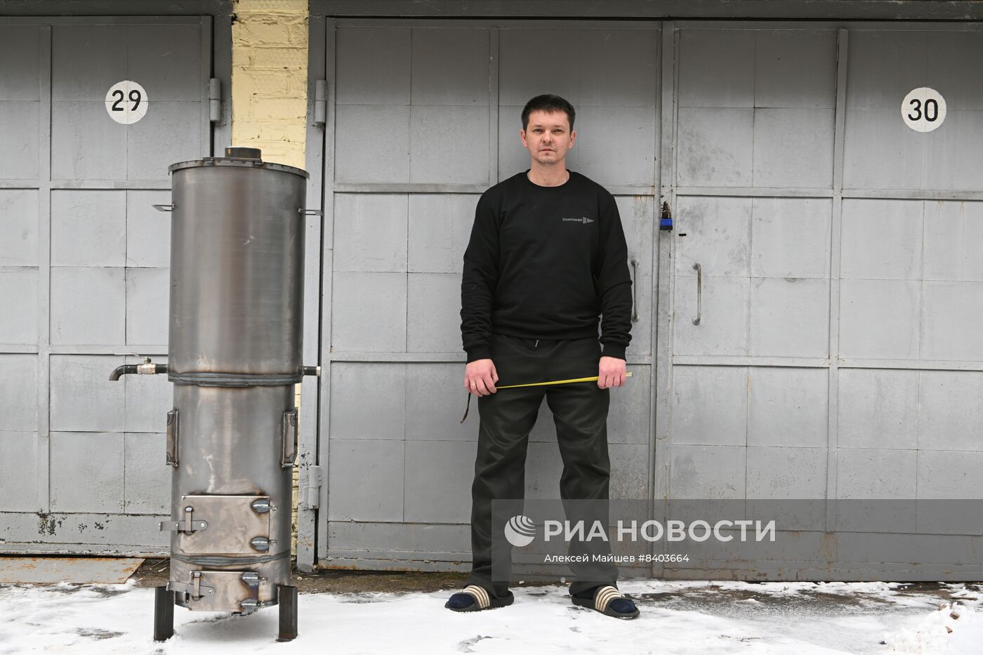 Работа волонтеров для СВО