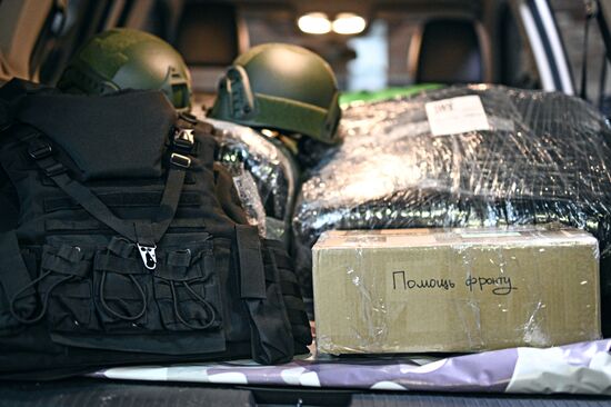 Работа волонтеров для СВО