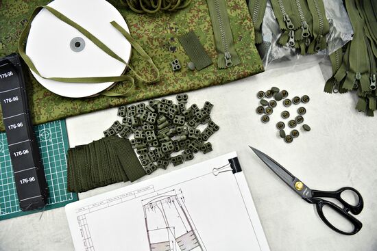 Работа волонтеров для СВО