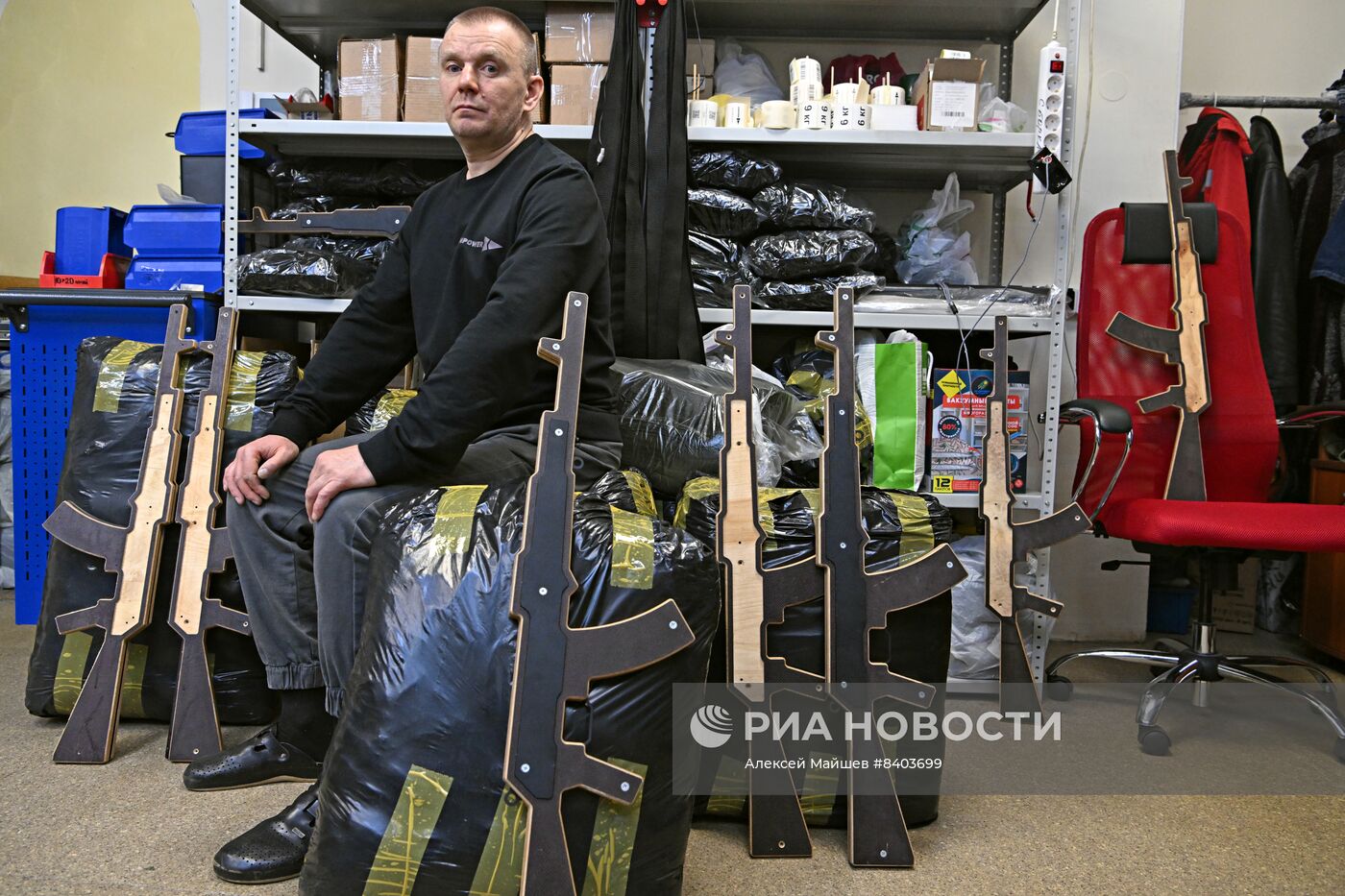 Работа волонтеров для СВО