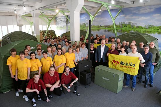 Работа волонтеров для СВО