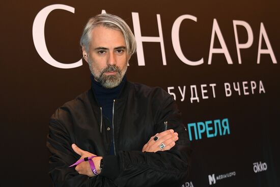 Премьера сериала "Сансара" в кинотеатре "Художественный"