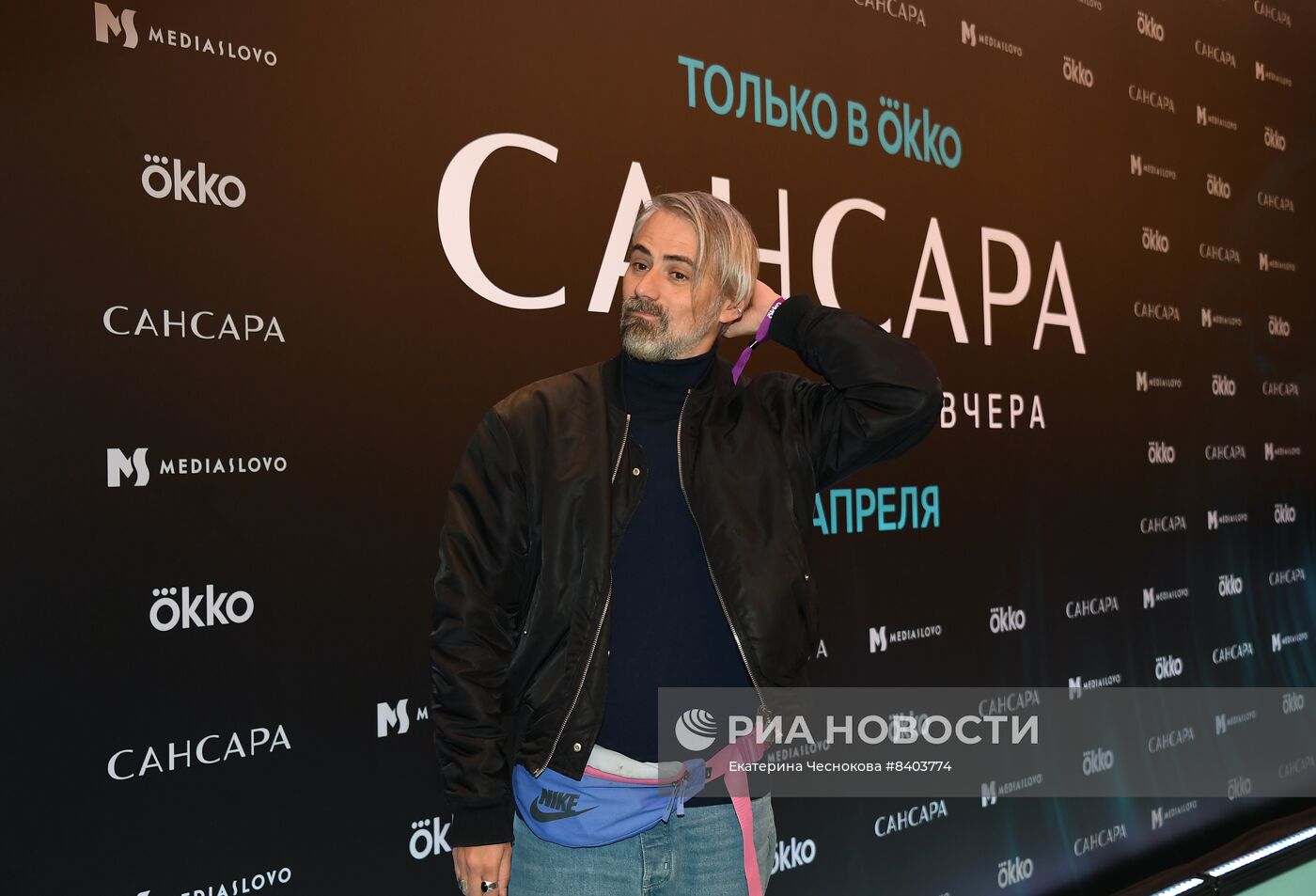 Премьера сериала "Сансара" в кинотеатре "Художественный"