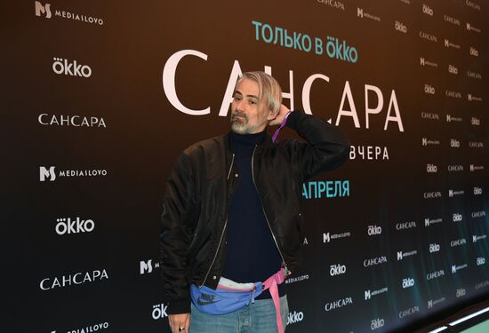 Премьера сериала "Сансара" в кинотеатре "Художественный"