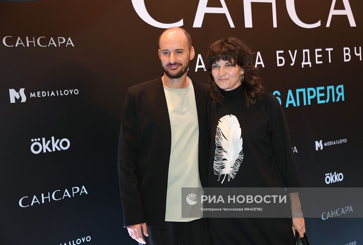 Премьера сериала "Сансара" в кинотеатре "Художественный"