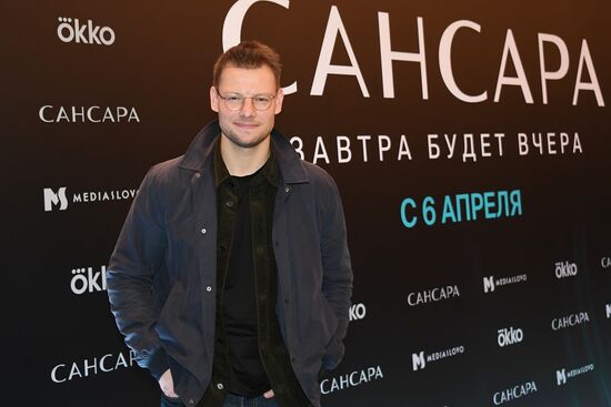 Премьера сериала "Сансара" в кинотеатре "Художественный"