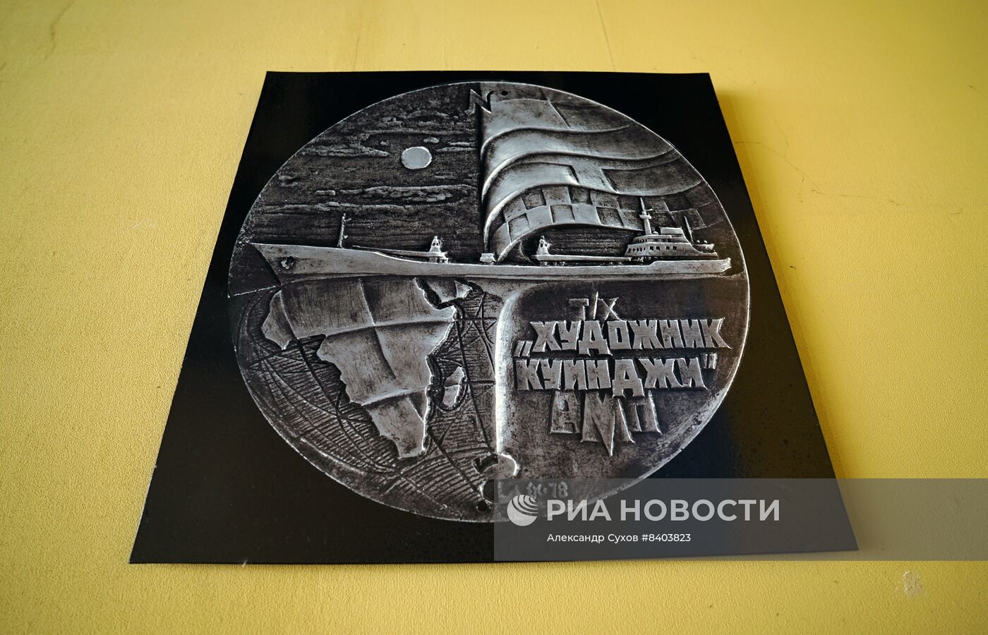 Подготовка к капремонту здания с выставочным залом А. Куинджи