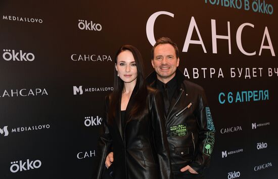 Премьера сериала "Сансара" в кинотеатре "Художественный"