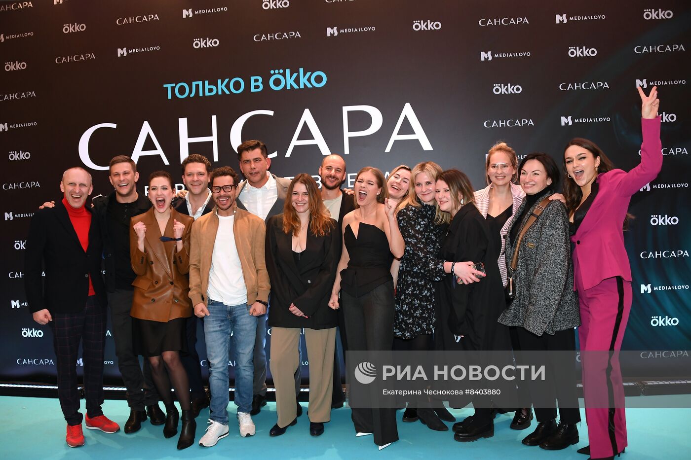 Премьера сериала "Сансара" в кинотеатре "Художественный"